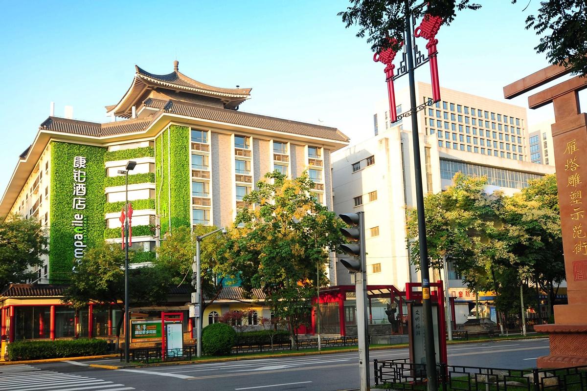 Campanile Hotel Xi'An Dayan Pagoda Datang Night City Hotel Kültér fotó