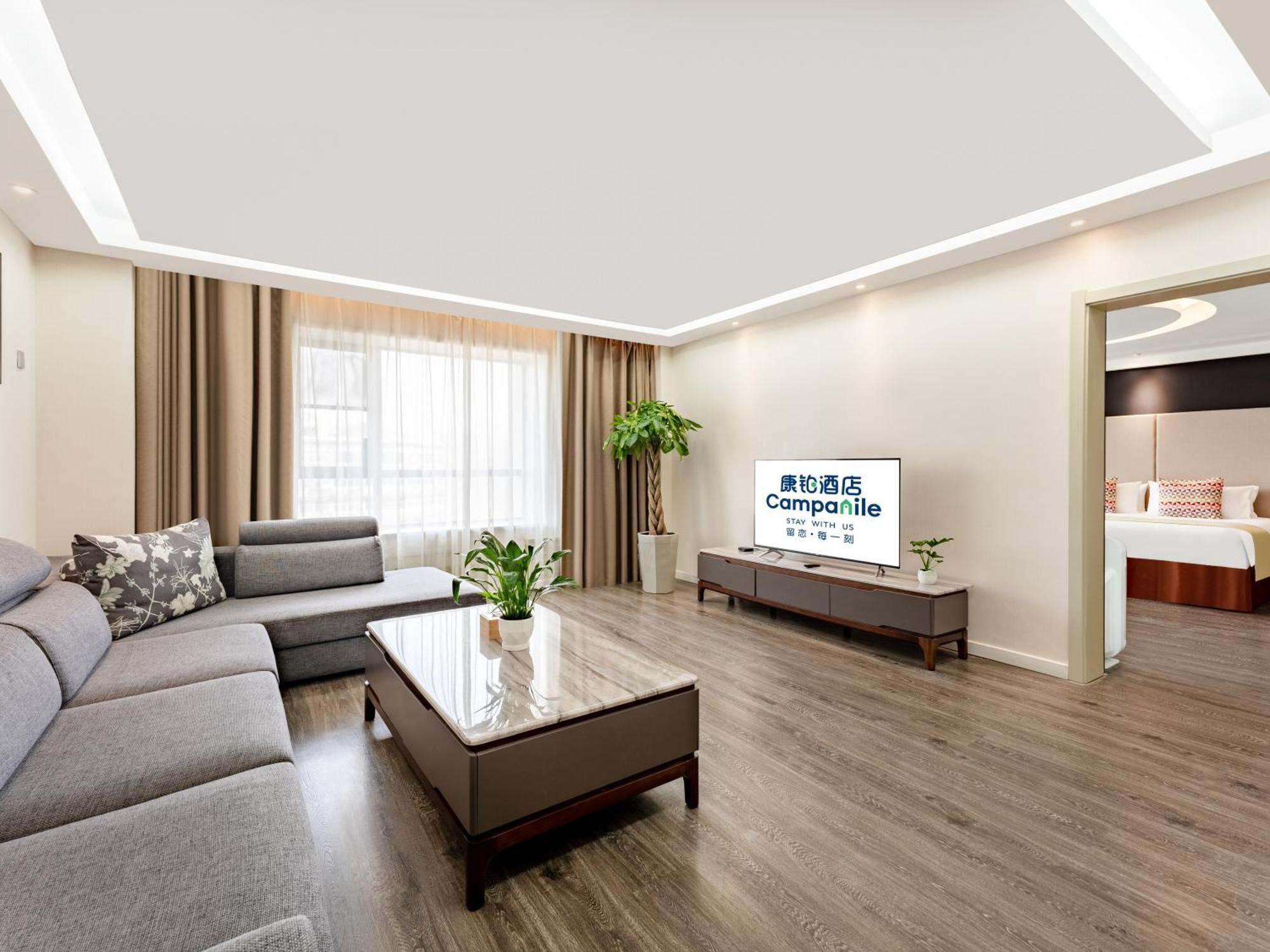Campanile Hotel Xi'An Dayan Pagoda Datang Night City Hotel Kültér fotó