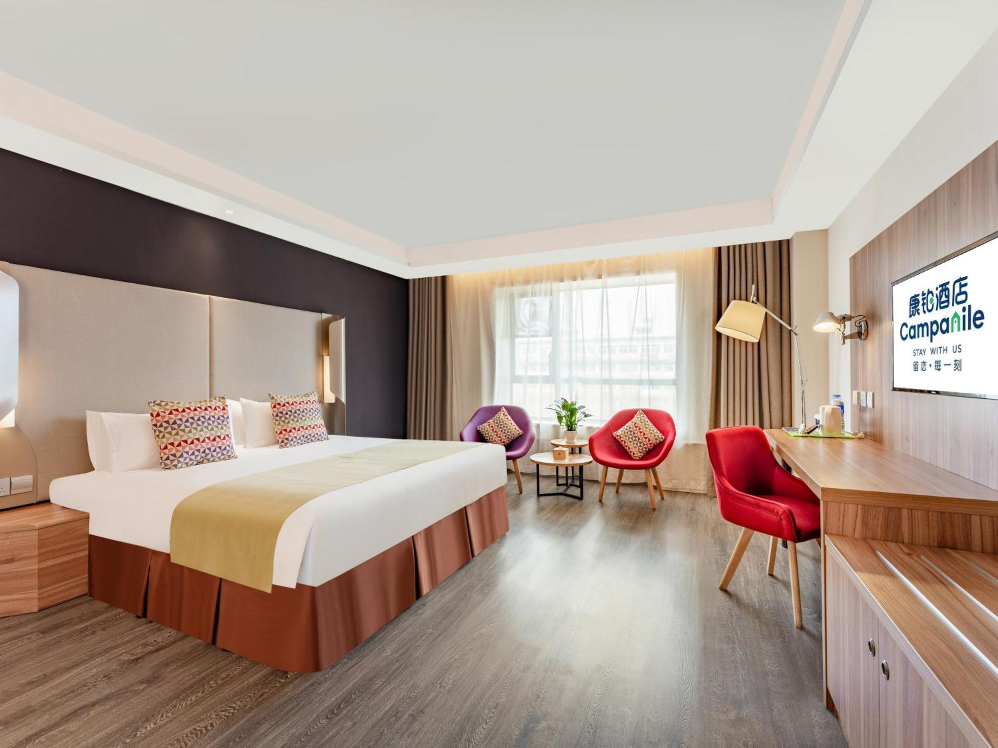 Campanile Hotel Xi'An Dayan Pagoda Datang Night City Hotel Kültér fotó